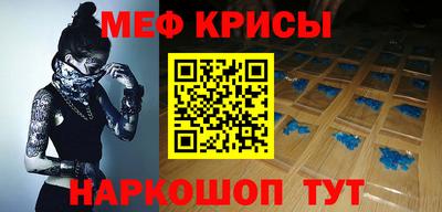 ALPHA PVP Пушкино