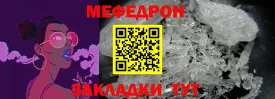 ALPHA PVP Пушкино