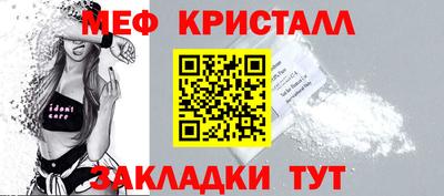 ALPHA PVP Пушкино