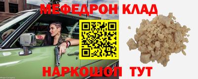 ALPHA PVP Пушкино