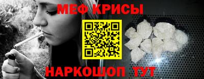 гидропоника Пугачёв