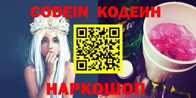 гидропоника Пыть-Ях