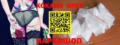 гидропоника Пугачёв
