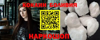 гидропоника Пыть-Ях