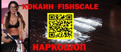 каннабис Рузаевка
