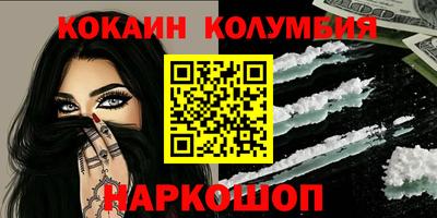 ALPHA PVP Пушкино