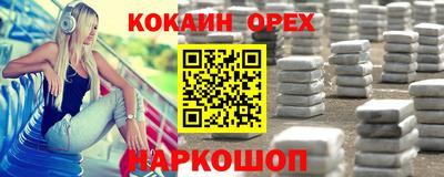 гидропоника Пугачёв