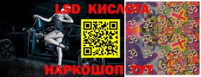 гидропоника Пыть-Ях