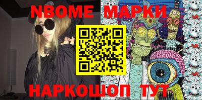 гидропоника Пугачёв