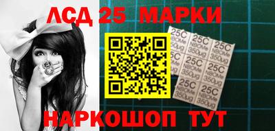 ALPHA PVP Пушкино