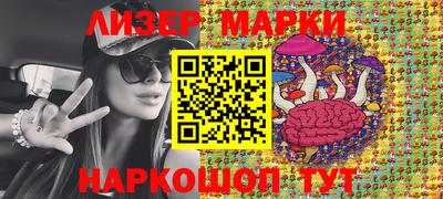 гидропоника Пыть-Ях