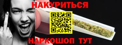 ALPHA PVP Пушкино