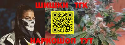 гидропоника Пугачёв