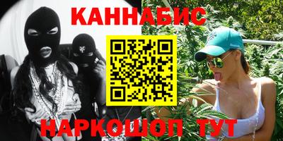 ALPHA PVP Пушкино
