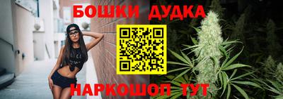 ALPHA PVP Пушкино