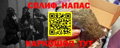 гидропоника Пыть-Ях