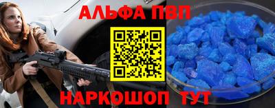 гидропоника Пугачёв