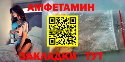 гидропоника Пугачёв
