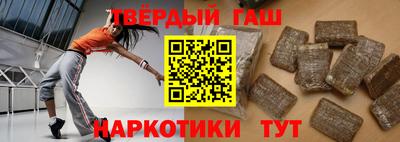 ALPHA PVP Пушкино