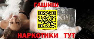 гидропоника Пугачёв