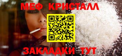 гидропоника Пыть-Ях