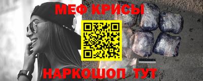 ALPHA PVP Пушкино