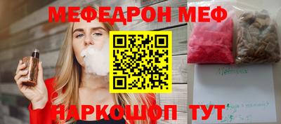 гидропоника Пыть-Ях