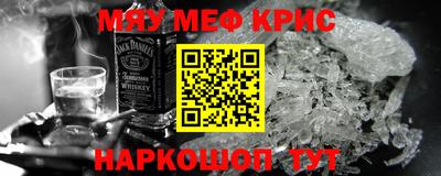 гидропоника Пугачёв