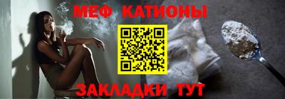 гидропоника Пугачёв