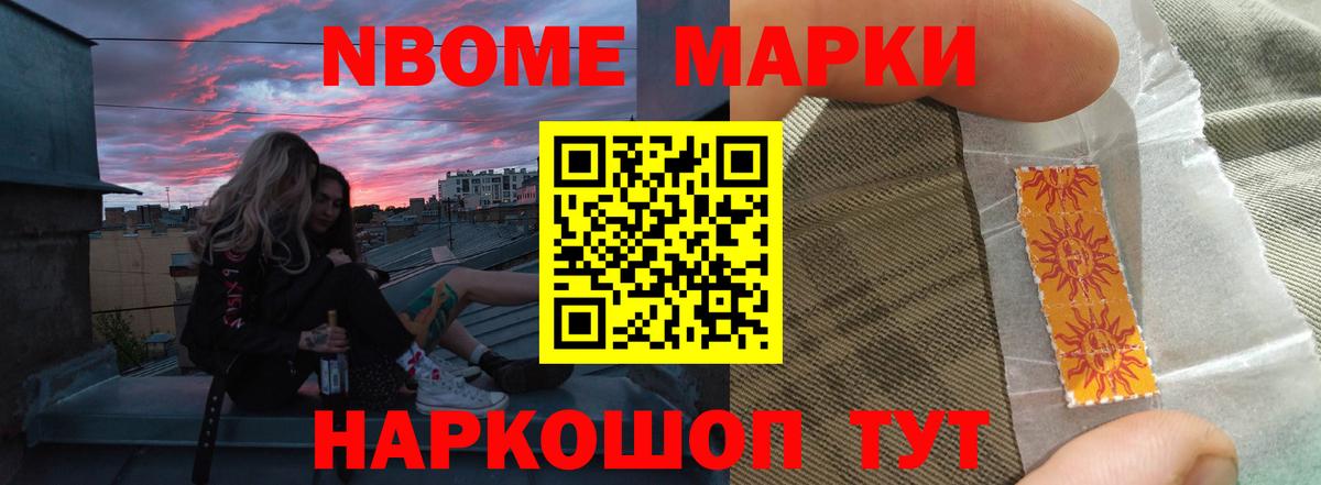 Лсд 25 экстази ecstasy  Вход с VPN  LSD-25 экстази ecstasy  Сердобск 
